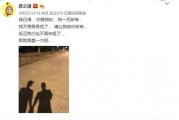 娱乐圈各种吃瓜事件小说,揭秘幕后真相与爱恨情仇