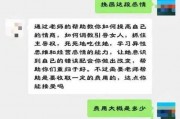 娱乐吃瓜酱现在人花钱,揭秘现代人的“花钱”现象