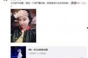 娱乐吃瓜酱发视频,娱乐圈幕后大揭秘！