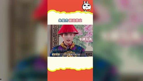 娱乐吃瓜冲冲冲,吃瓜冲冲冲，明星幕后故事大曝光